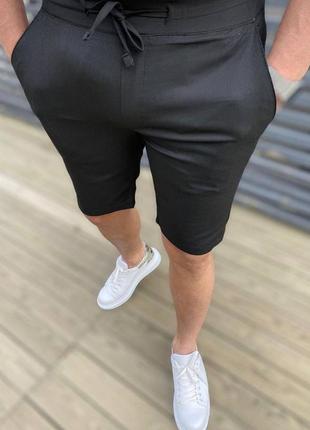 Шорти