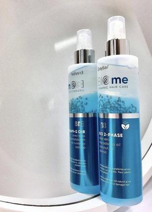 Двофазний біоспрей erayba bio-me b18 organic 2-phase spray 200 ml