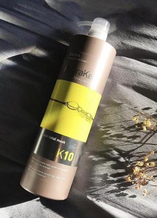 Маска для волосся кератин + арганова олія 10 в 1 erayba hydraker k10 keratin total mask 150 мл