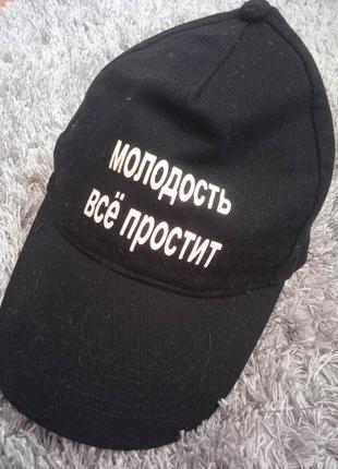 Бейсболки,кепки