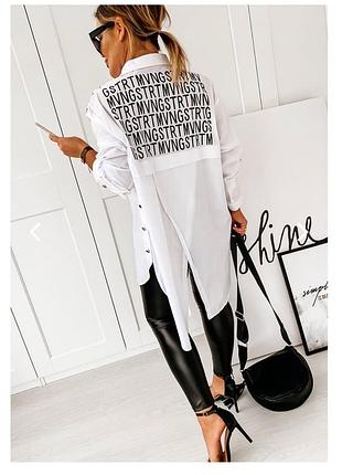 Стильна рубашка - туніка 6