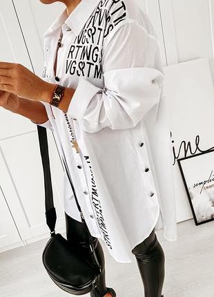 Стильна рубашка - туніка 8