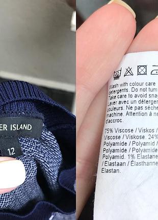 Трикотажное,вискоза,,длинное платье-гольф,водолазка,винтаж,ретро принт river island 2