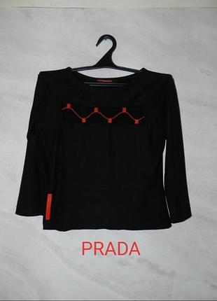 Лонгслив футболка prada