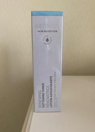 Artistry skin відновлювальний тонік з ефектом пом'якшення шкіри амвей1 фото