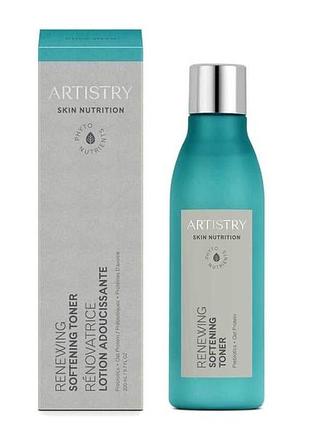Artistry skin восстанавливающий тоник с эффектом смягчения кожи амвей