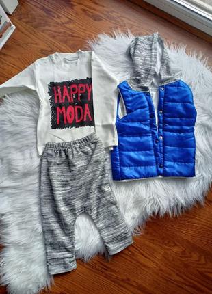 Костюм тройка на хлопчика