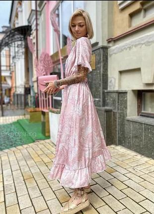 Сукня шовкова