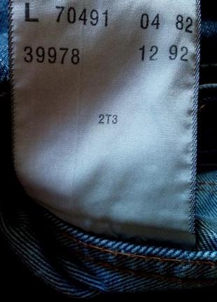 Джинсова куртка levis levi strauss & co. 70503 розмір l size7 фото