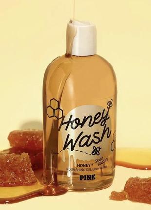 Гель для душу honey wash з серії pink від victoria’s secret1 фото