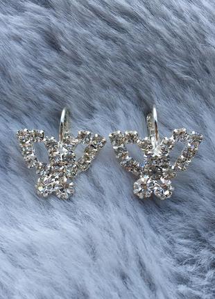 🦋 сережки сережки сережки метелики сріблисті срібні під срібло з камінням камінчиками діамантами, алмазами дитячі