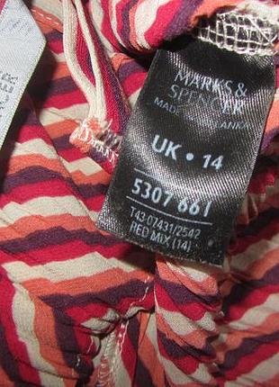 Распродажа блуза рубашка в полоску 3
