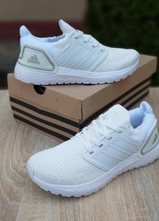 Кроссовки женские  ultraboost 2020