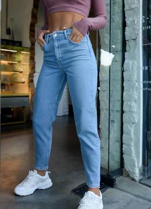 Джинси мом висока посадка новинка