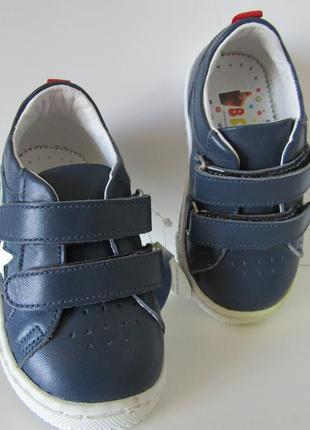Кожаные кроссовки bebetom