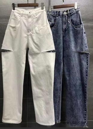 Белые джинсы zara