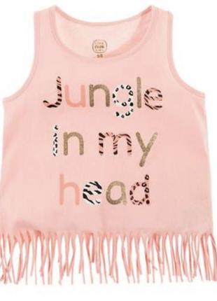 Футболка cool club 128