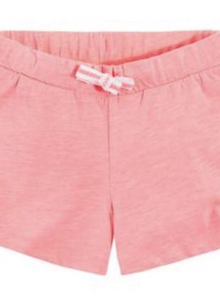 Шорты cool club р128