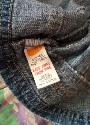 Пиджак 2