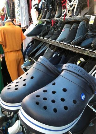 Чоловічі крокси