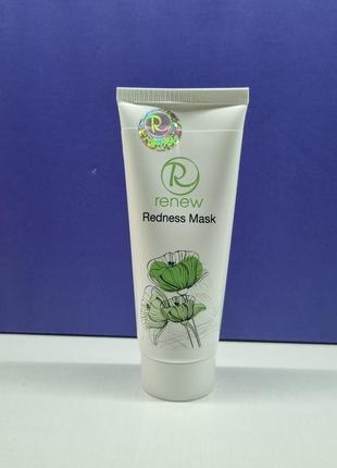 Маска для лікування куперозу

renew redness mask