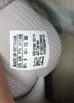 adidas eqt racing og 1199 94445393