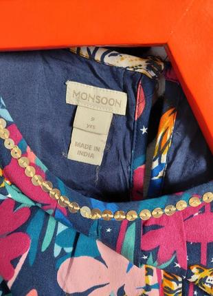 Сукня ф. moonson accessorize р.134-1523 фото