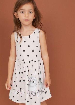 Платье сарафан с зайками идеал h&m 4-6л