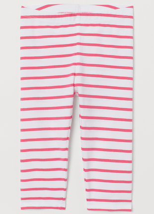 Жіночі укорочені h&m.