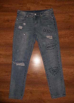 Джинсы рваные