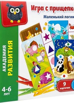 Развивающая игра vladi toys с прищепками