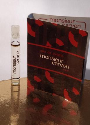 Пробник monsieur carven edt франция оригинал