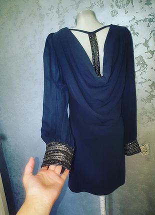 Платте с красивой декор.спиной