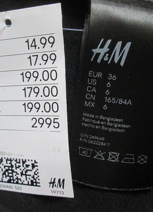 Шикарный сдельный слитный купальник монокини с воланами h&m 🌺🍒🌺8 фото