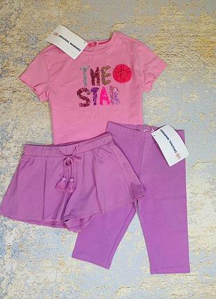 Костюм original marines футболка шорты велосипедки