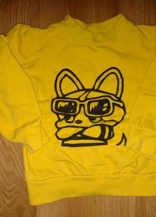 Кофта для хлопчика