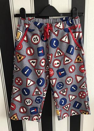 Кюлоты (бриджи, штаны)