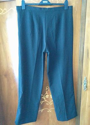 Штани штани 2