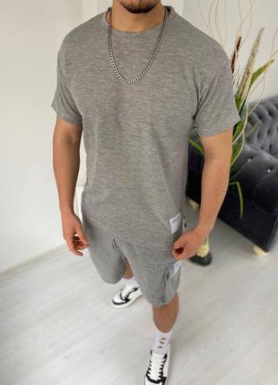 Комплект мужской футболка шорты серые турция / костюм чоловічий футболка шорти сірі