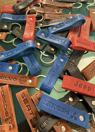 Кожаный брелок 3