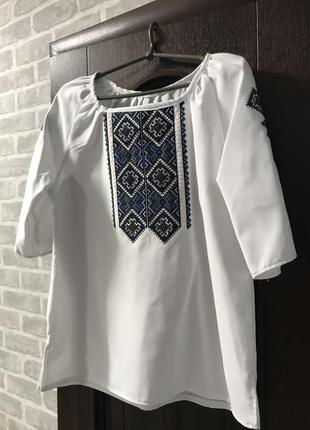 Вишиванка