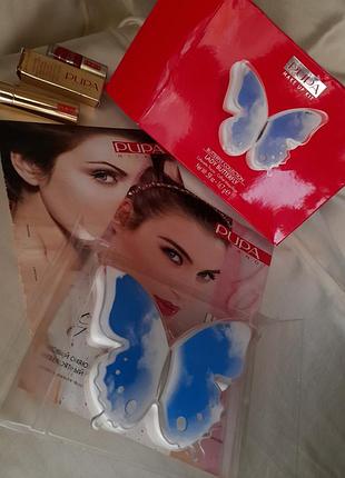 Косметика pupa ledy butterfly