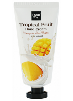 Farmstay tropical fruit hand cream mango & shea butter крем для рук з манго та маслом ши, 50мл.1 фото