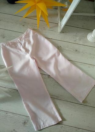 Розовые широкие брюки лен