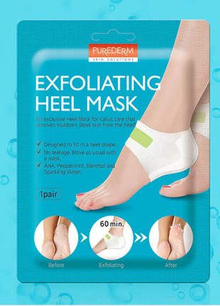 Purederm exfoliating heel mask, 1 пара