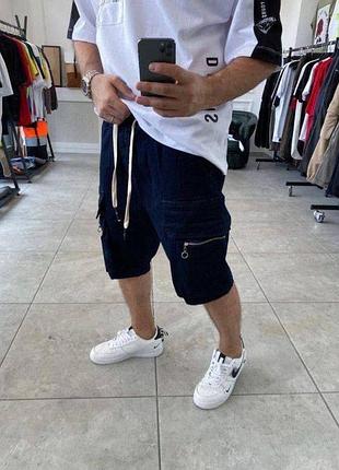 Шорти