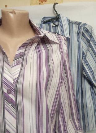 Сорочка блузка жіноча в полоску смужку