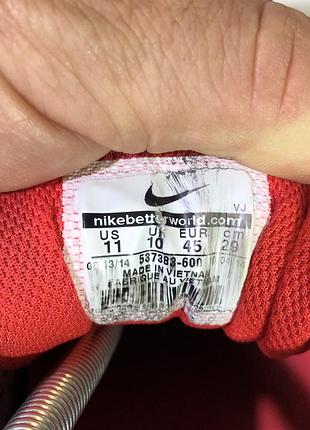 Кроссовки nike air max 7