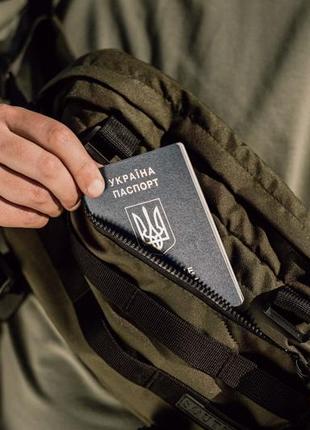 Месенджер south tactic khaki 8