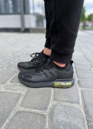 Чоловічі кросівки adidas zx 2k boost black